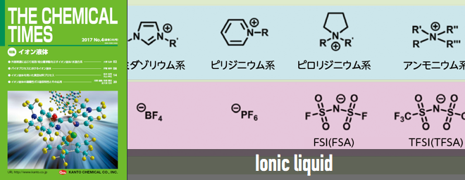 P-メトキシベンジル保護基 P-Methoxybenzyl (PMB) Protective Group | Chem-Station (ケムステ)